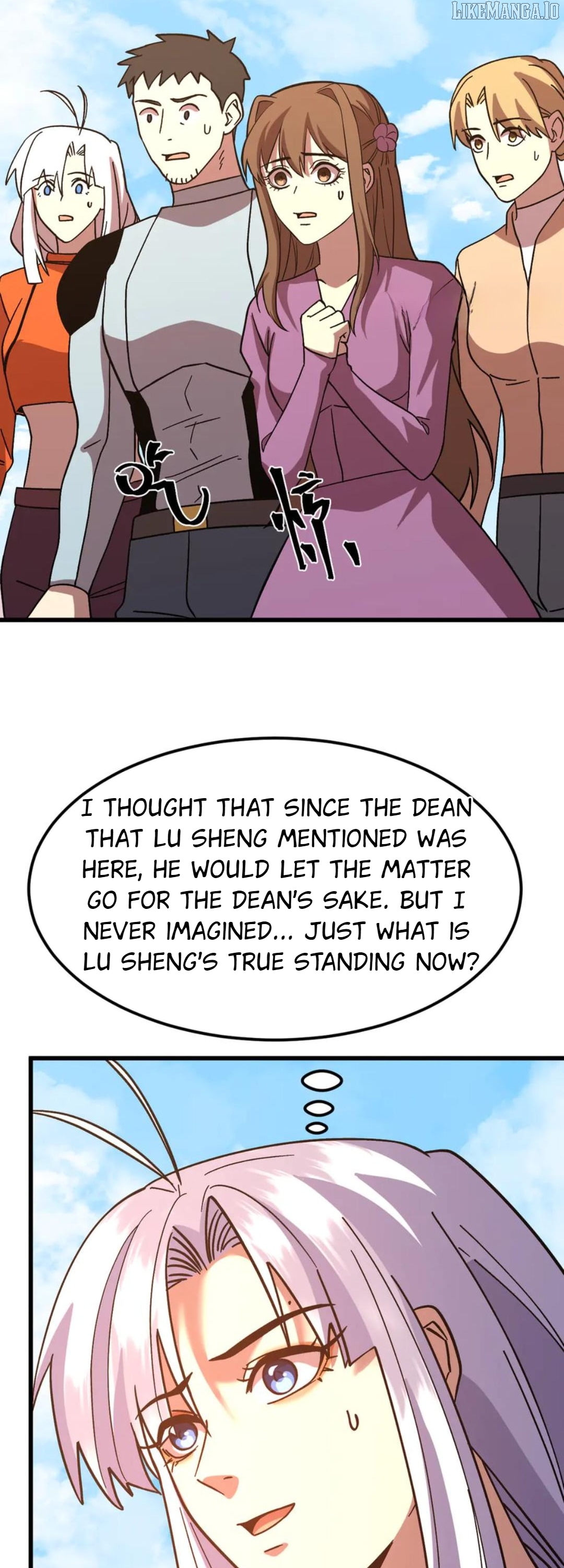 Log into the Future Chapter 255 - page 37